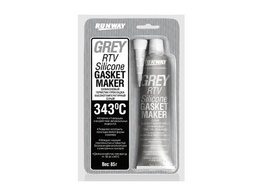 Для ремонта кузова Runway RW8503 0,085 л