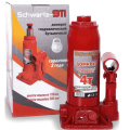 SCHWARTZ-911 DOMK0005 гидравлический 195-380 мм