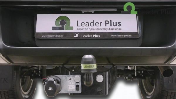 Фаркоп Leader Plus T121-F-