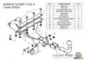 Leader Plus D103-A Deawoo Matiz 2000- Deawoo Matiz (KLYA) (хетчбек) 2000-