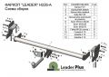 Leader Plus H226-A Hyundai Tucson/Kia Sportage 2015-2018 Hyundai Tucson/Kia Sportage 2015-2018
