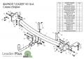 Leader Plus K118-A Kia MOHAVE EN 2009-...
