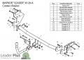 Leader Plus K120-A Kia CEED хетчбек JD 2012-...