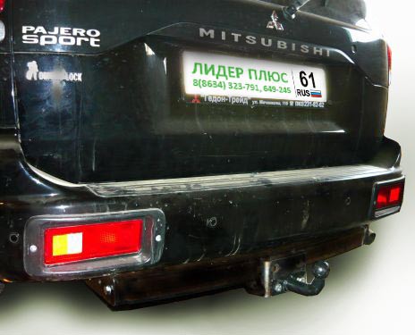 Фаркоп Leader Plus M107-F Mitsubishi PAJERO SPORT K90 1998-2008
