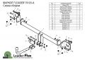 Leader Plus R103-A Renault MEGAN 2 (LM) (седан) 2003/09-2009
