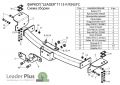 Leader Plus T113-FC Toyota L.C. PRADO J120,J150 2002-2009, 2009-... , Lexus GX 460,470