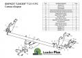 Leader Plus T121-F Toyota HILUX 4WD 2015 -...