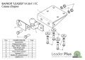 Leader Plus V120-F Volkswagen AMAROK 2HA 2010-...
