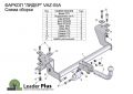 Leader Plus VAZ-05A 2110, 2111, 2112, 2170,2171,2172 до ...н,в,