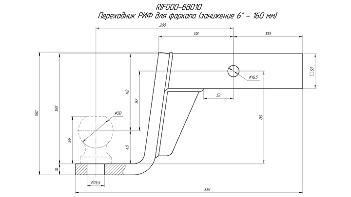Фаркоп РИФ RIF000-88010