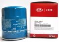 Hyundai/KIA 263304A001