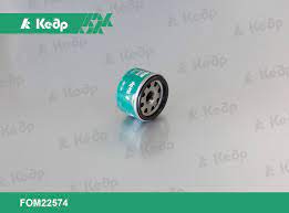 Фильтр масляный КЕДР FOM22574