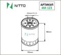 Nitto 4M123