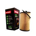 PATRON PF4153KOR