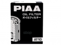 PIAA AT10