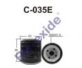 RB-Exide C-035E