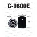 RB-Exide C-0600E