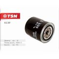 TSN 9.2.30