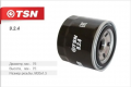 TSN 9.2.2004-