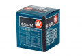 VIC C706