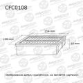Avantech CFC0108