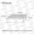 Avantech CFC0119
