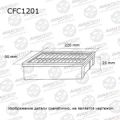 Avantech CFC1201