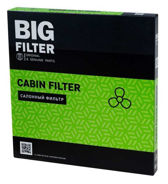 Фильтр салонный BIG FILTER GB98028PRO Hyundai Creta 16>/Solaris 17>/Tucson 15>