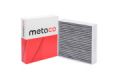 METACO 1010-130C