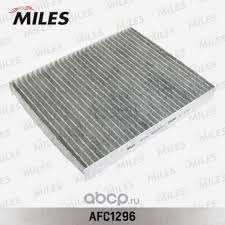 Фильтр салонный MILES AFC1296