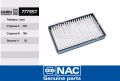 NAC 7773-ST
