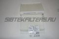 SIBTEK AC0198