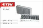 Фильтр салонный TSN 9.7.892K