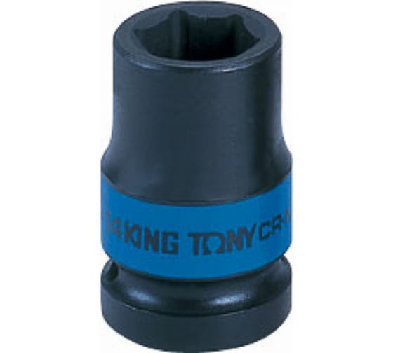 Головка торцевая King Tony 453509М 6-гранная ударная 1/2 дюйма 9 мм