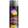 H7 толстослойный наполнитель High Build 1К черный 0,52 л.