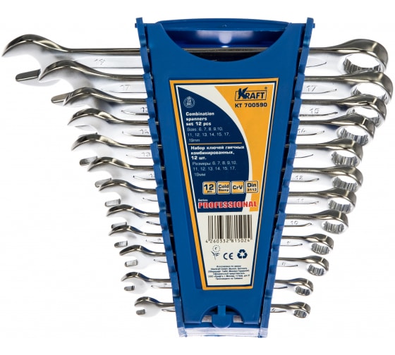 Набор ключей Kraft KT700590 12 шт. 6 - 19 мм