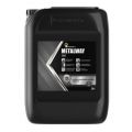 Роснефть Metalway 100 20 л