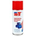 Support Technology ST0825 0,52 л