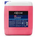 Axiom A4059
