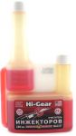 Hi-Gear HG3237 0,24 л