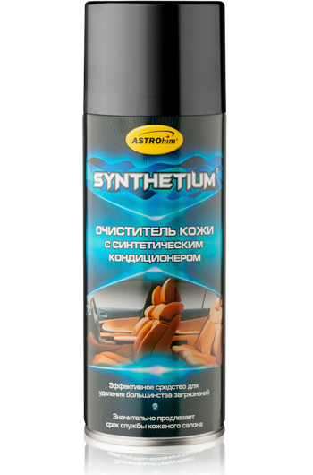 Очиститель салона ASTROhim AC-854- 0,52 л