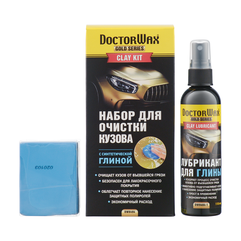 Очиститель кузова DOCTOR WAX DW8494 0,118 л