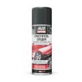 AVS A40105S