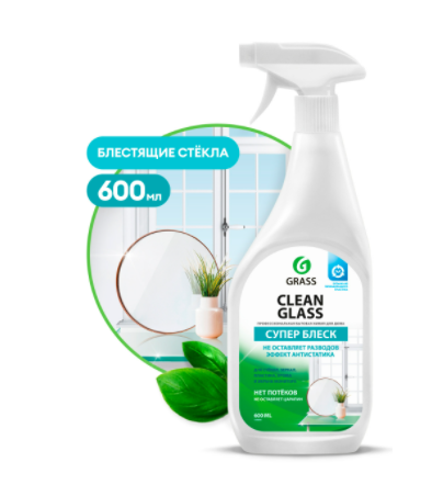 Очиститель стекол Grass 130600 0,6 л