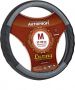 Оплетка на руль Autoprofi АР-1070 M Black grey M 37—39 см натуральная кожа черный/серый