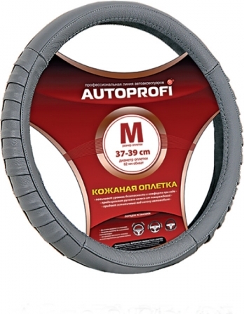 Оплетка на руль Autoprofi АР-470 M Dark grey M 37—39 см натуральная кожа серый