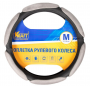 Оплетка на руль Kraft KT800322 - 37-39 см серый