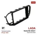 1ТДК FPLD-451 , черный
