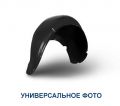 Санкт-Петербург 38679 1 шт. слева ВАЗ-2108