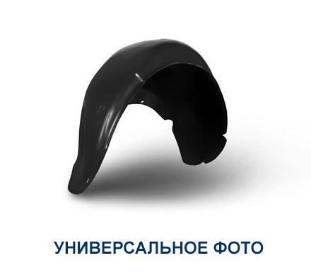 Подкрылок Санкт-Петербург 38714 1 шт. справа ГАЗЕЛЬ